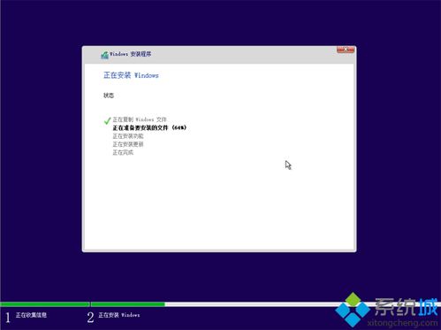 win10中如何激活分区