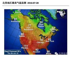 麻花豆精产三产区区别详