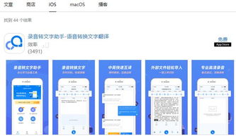 iPhone为什么这么流畅 对比下清理方法就能发现,难怪不卡顿