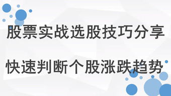 炒股最少需要多少钱就可以开始？