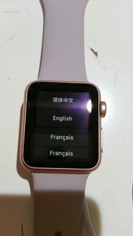Apple watch sport可不可以不配对iPhone,可是我一选择完语言他就要我配对,怎么 