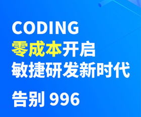 银华科创100ETF今日开始发行