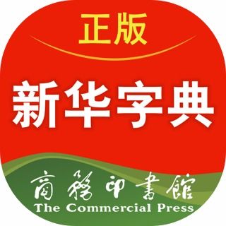 小天才 小天才相关下载 新绿资源网 