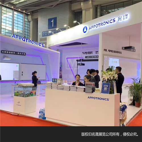 深圳海博会展览公司可以提供什么服务呢