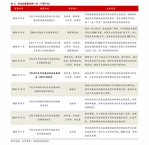 2014高考成绩查询,高考成绩怎么查询(图2)