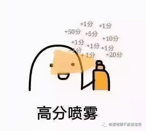 颤抖的手造句_什么成语可以形容寒冷颤抖？