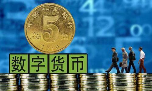 中国比特币最新政策