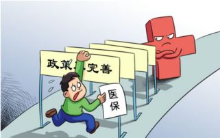 什么病可以申请大病报销医疗保险,居民医保大病医疗保险报销范围有哪些?