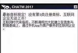 我国企业公开发行股票的主要方式是什么