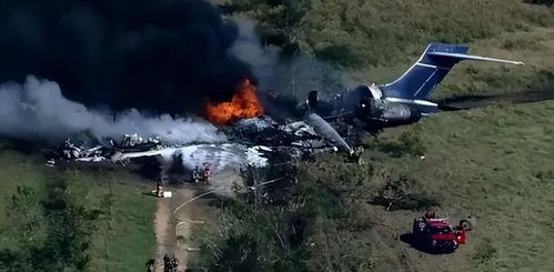 东航132人遇难飞行事故调查进展公布