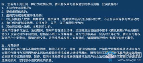 6月CF枪王狂欢节活动 6月CF枪王狂欢节活动地址 牛游戏网攻略 