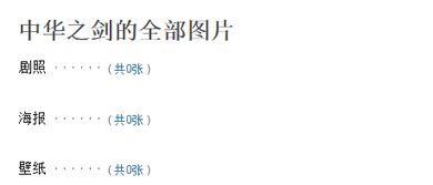 豆瓣8.8分 这部20多年前的 恐怖片 ,今天格外值得重温 