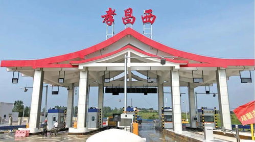 即将通车 孝感这条高速马上建成,途经云梦 孝昌 安陆 广水