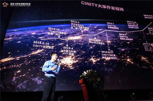 河南省独家4K Reald3D 120帧 双子杀手 ,仅在奥斯卡熙地港影城CINITY厅