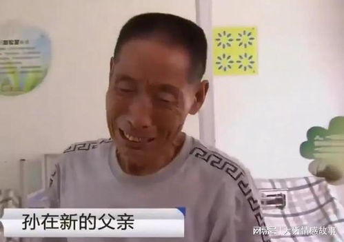 河南女子被侵犯后爱上对方,丈夫知道后怒杀奸夫,2012年被判刑