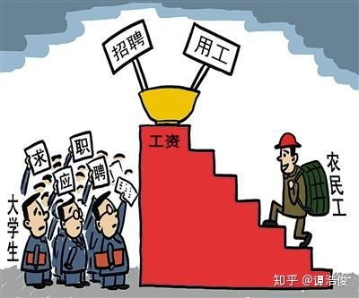 3000元雇不来农民工,只能雇来大学生,果真如此 