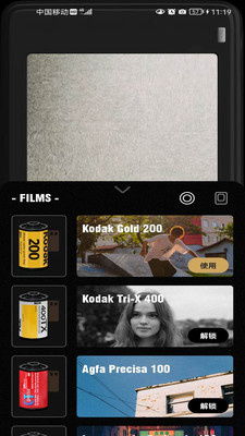 胶卷相机app安卓版下载