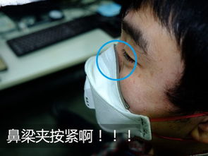 关于 防雾霾 防尘 口罩 ,你真的 佩戴 对了吗 上海 