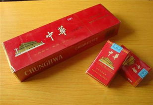 中华烟最便宜的多少钱一盒 一条烟多少盒 