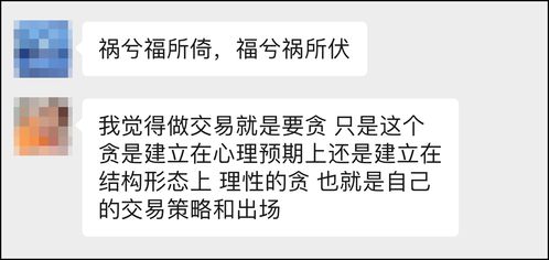 导致外汇失败的致命的错误有哪些？