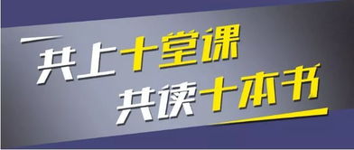 益学堂的高级课有用么？哪个老师的课程比较好？有没有买过的可以来分享分享经验？