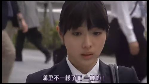 石原里美教你如何蜕变成小妖精