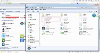 如何在win10系统下装win7双系统