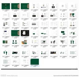 灯光选型方案模板(灯光设计方案)