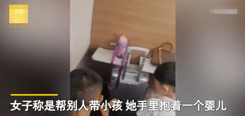 重庆一女子带6个娃乘火车,被列车员要求补票后,一声不吭