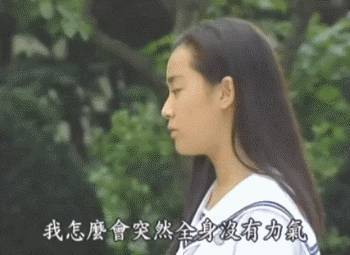 十八岁雨季少女,不幸卵巢囊肿,却不想医生竟让她 