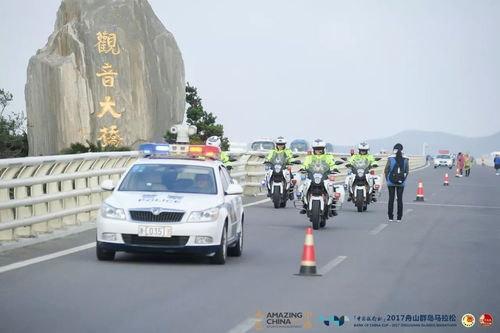 上海到舟山群岛自驾车停在哪里(舟山免费的停车场)