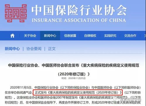 北京又有12地升级为疫情中风险地区