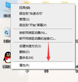 如何看win10的usb电源信息