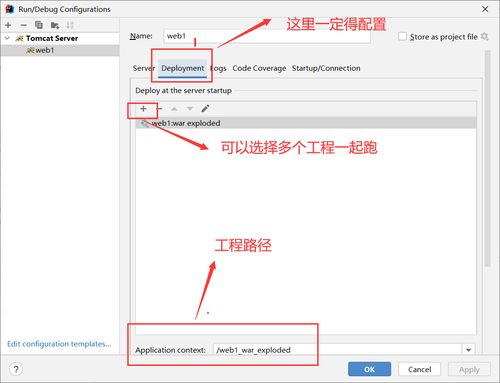 端口被占用如何解决(端口被占用如何解决eclipse)