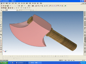 CAD软件技术学习交流区我刚学会画的斧头 我公司主打产品 刚学CAXA2007实体设计 
