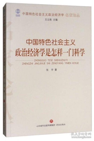 多边主义2000字范文-青少年怎么理解多边主义？