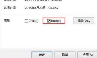 win10系统如何恢复隐藏文件夹图标