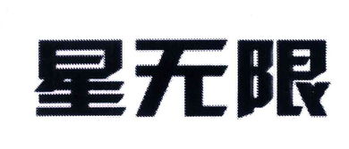 潘方 工商信息 信用报告 财务报表 电话地址查询 天眼查 