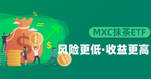 btc交易所手机版—比特币交易所官网手机版APP下载