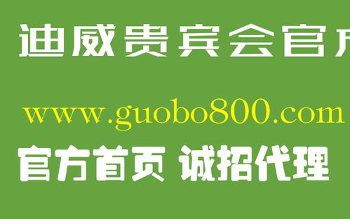 大胆挑战，赢取真金：揭秘AG森林舞会押法平局的高效策略