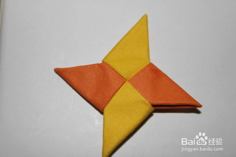 飞镖的折纸方法