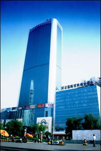 武汉新世界国贸大厦