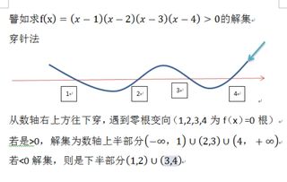 心理学中的定式的解释,并举例子说明.