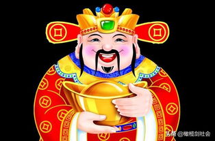 中国古代都有哪些财神爷呢 
