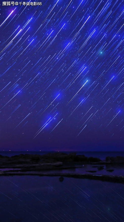 双子座流星雨 去丁真的家乡,看一小时200颗的流星雨