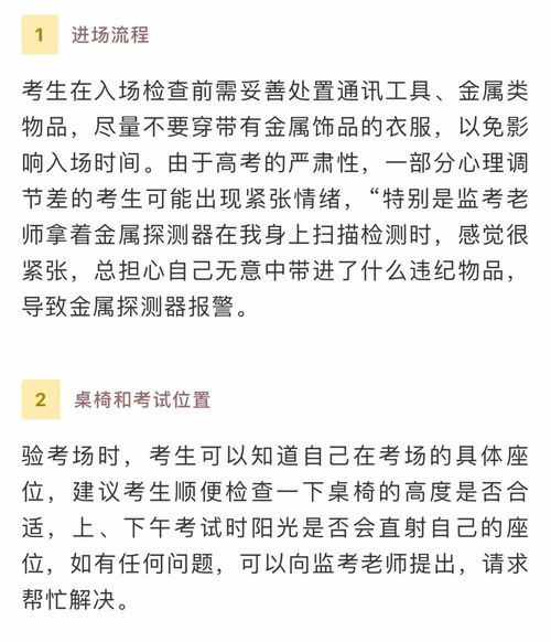 俄语查重高怎么办？专业技巧分享