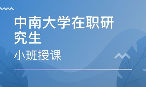 教育培训机构简介（教育培训机构简介怎么写）-图5