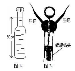 称出的质量(称出重量)