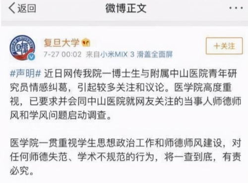 澳洲留学干货 学术不端行为有哪些 如何避免 