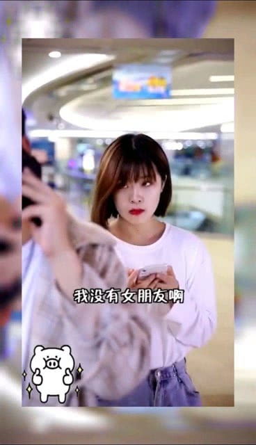 没女朋友真好,以后来吃我家大米 